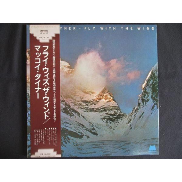 ■商品状態ジャケット：一部にヘコミ、シミ有ライナーノーツにシミ、色褪せ有盤面：良好（目立つキズ等無し）帯付※シミ有