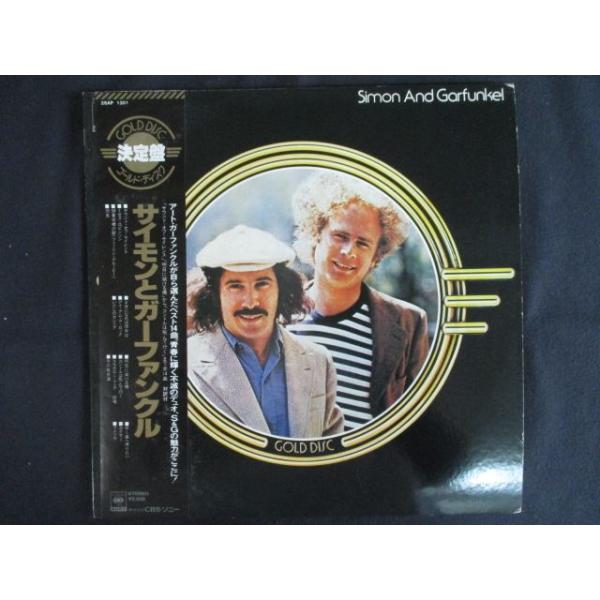 ■商品状態ジャケット：一部にヘコミ、シミ有歌詞カードにシミ有盤面：再生に支障の無いキズが若干有帯付※シミ有