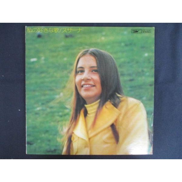 ■商品状態ジャケット：一部にヘコミ、シミ、破れ、色褪せ等の傷み有盤面：再生に支障の無いキズが若干有ライナーノーツがついておりません