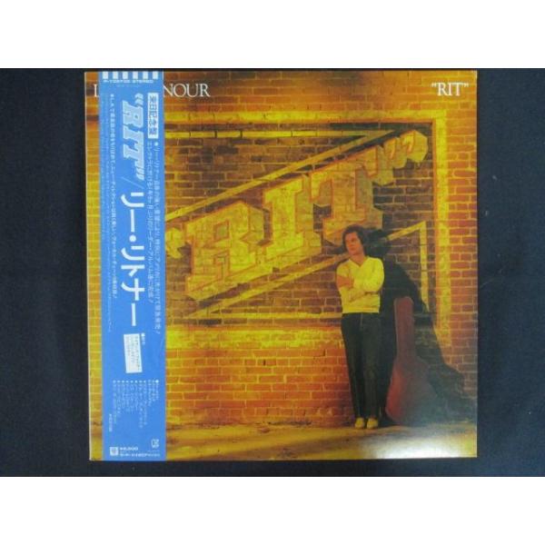 ■商品状態ジャケット：一部にヘコミ、シミ有歌詞カード・ライナーノーツにシミ、色褪せ有盤面：再生に支障の無いキズが若干有帯付※シミ、破れ有