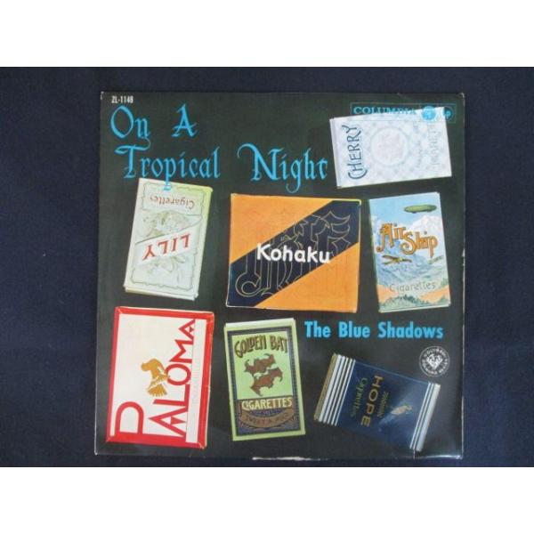 reikodoshop_20250514-zl1148