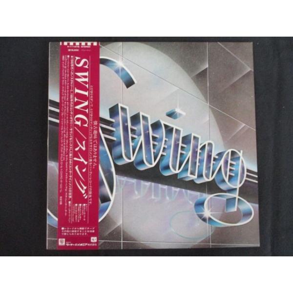 reikodoshop_20250805-p11127q