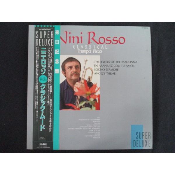 ■商品状態ジャケット：一部にシミ、ヘコミ、色褪せ等の傷み有ライナーノーツにシミ、折れ有盤面：再生に支障の無いキズが若干有帯付※シミ有