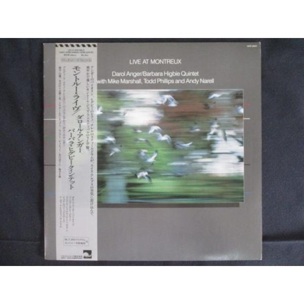 ■商品状態ジャケット：一部ヘコミ、色褪せ等の傷み有盤面：良好（目立つキズ等無し）帯付※シミ有