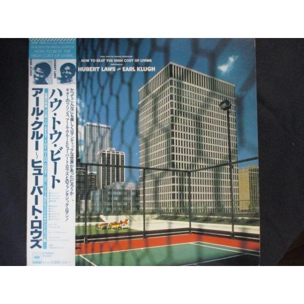 ■商品状態ジャケット：一部にシミ、ヘコミ等の傷み有ライナーノーツとディスコグラフィにシミ、色褪せ有盤面：再生に支障の無い目立つキズ有帯付※シミ、色褪せ有