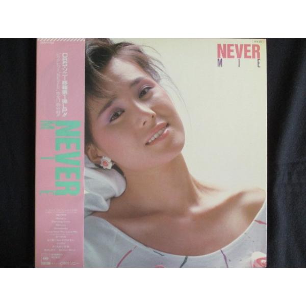 【最終値下げ】LPレコード　まとめ売り　20枚　女性シンガー 最終値下げ】LPレコード まとめ売り 20枚 女性シンガー 最終値下げ】LP