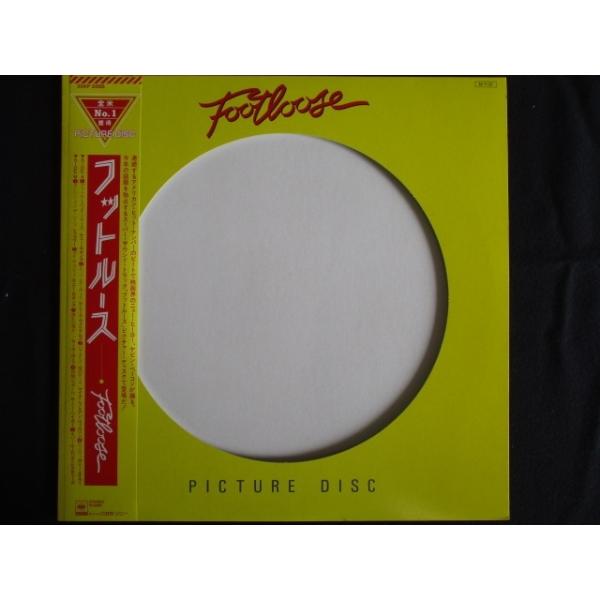 フットルース オリジナルサウンドトラック 箱帯 (廃盤) (美品) Amazon.co.jp: フットルース(オリジナル・サウンドトラック)(紙