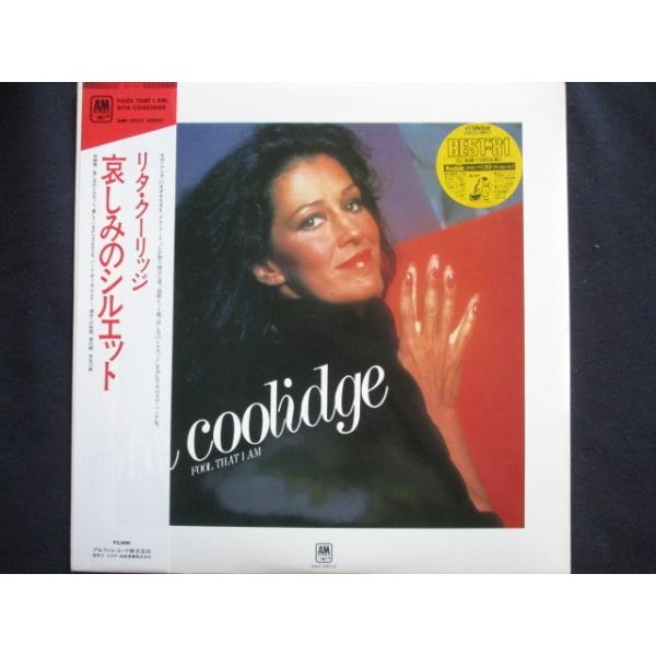 LP/レコード 0114□リタクーリッジ/悲しみのシルエット/帯付/AMP28014 
