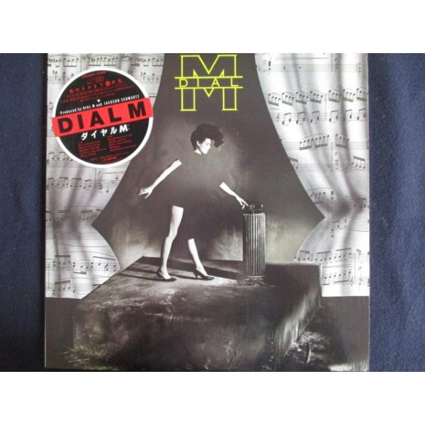 ■商品状態ジャケット：一部にヘコミ有盤面：良好(目立つキズ等無し)