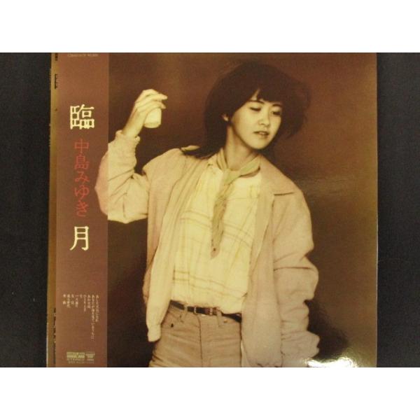 LP/中島みゆき/臨月　C28A0141　帯　h101w59 LP/レコード 0032□中島みゆき/臨月/帯付/C28A0141 : ステップREIKODO