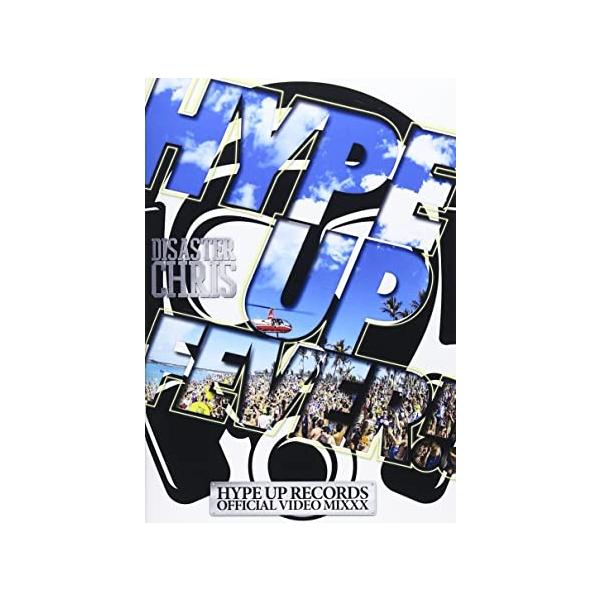 新品DVD 002■HYPE UP FEVER！！ −HYPE UP RECORDS OFFICIAL VIDEO MIXXX−/DSCSD1