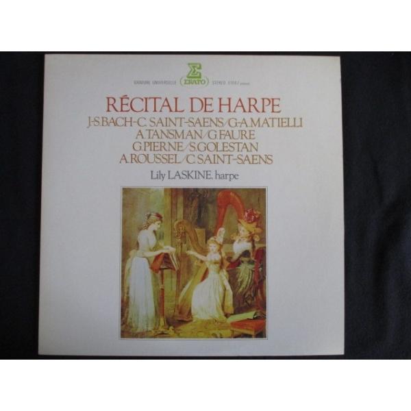 ■商品状態ジャケット：一部にシミ有盤面：良好（目立つキズ等無し）