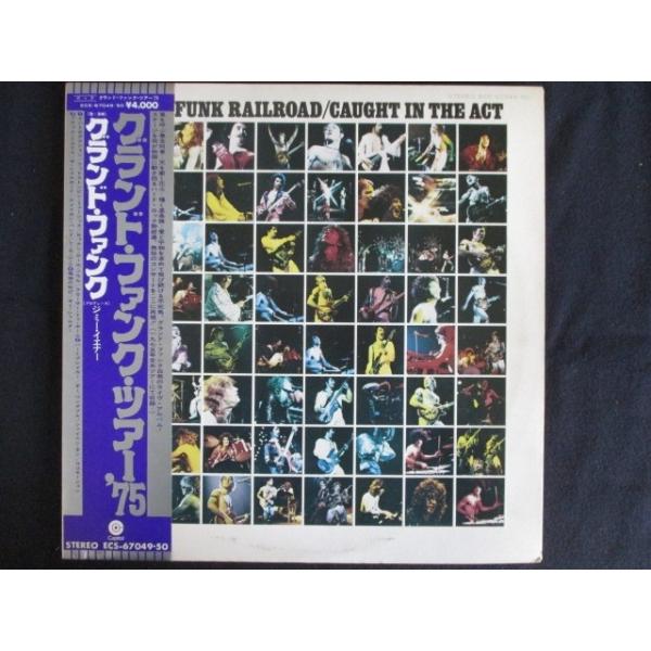 グランド・ファンク・レイルロードシングル２枚 Amazon.co.jp: グランド・ファンク - グランド・ファンク・レイル