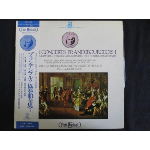 J.S. バッハ／ヘンデル:ピアノ作品集（ロベルト・コミナーティ）輸入盤CD J.S. バッハ／ヘンデル:ピアノ作品集（ロベルト・コミナーティ