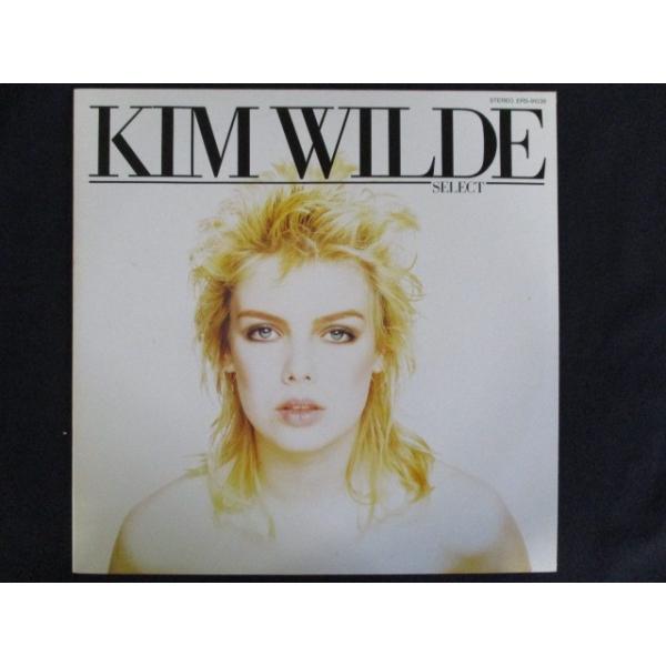 LP/レコード 0061□キムワイルド/セレクト/ERS91039 : ステップREIKODO