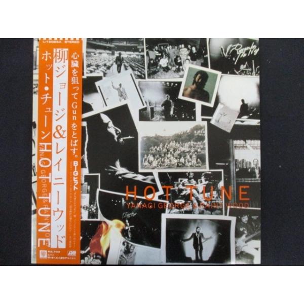 1981年オリジナル盤 HOT TUNE 柳ジョージ L-12025A LP邦楽 LP/レコード 0152□柳ジョージ＆レイニーウッド/ホットチューン/帯付