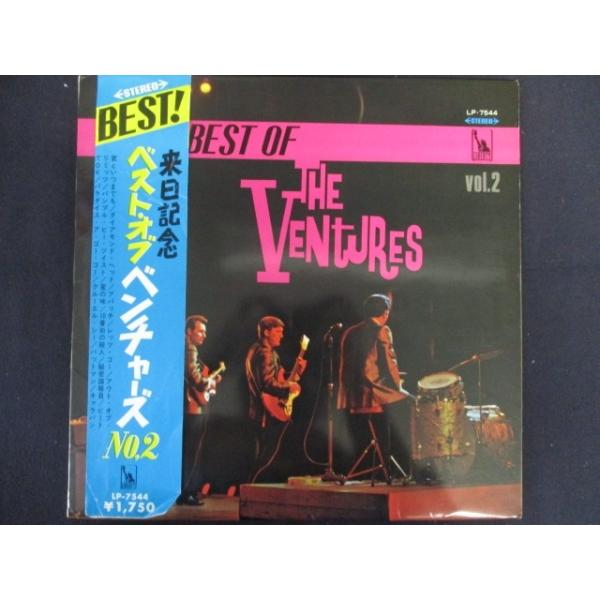 ザベストオブCCCR　LPレコード LP/レコード 0153□ザベンチャーズ/ベストオブベンチャーズNo.2/帯付