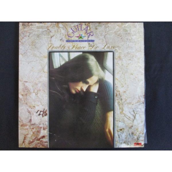 ■商品状態ジャケット：一部にヘコミ、シミ、キズ等の傷み有盤面：良好（目立つキズ等無し）2LP