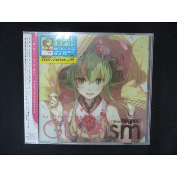 1674☆□未開封CD EXIT TUNES PRESENTS GUMism from Megpoid