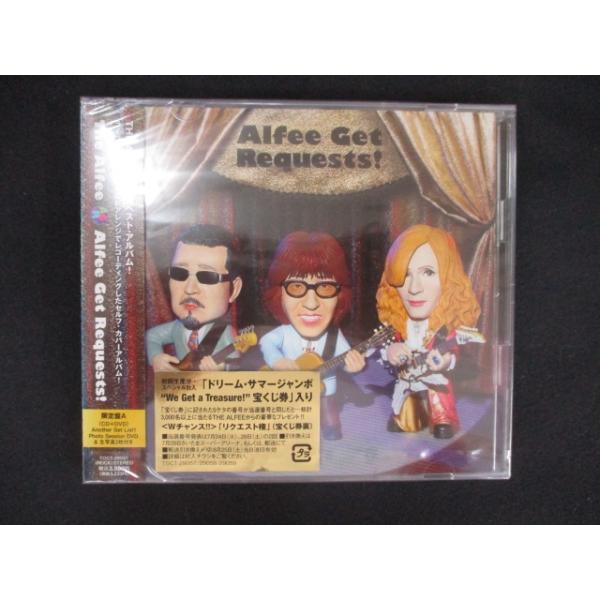 未開封新品 Alfee Get Requests! 初回限定盤A DVD CD 71nrRu2jMpL._SY200_QL15_.jpg