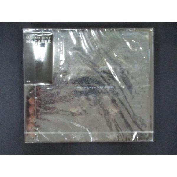 reikodoshop_nc-20250610-1711-12