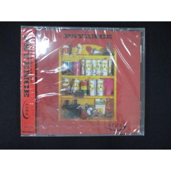 1712☆未開封CD PSYENCE/hide ※ワケ有 : ステップREIKODO - 通販