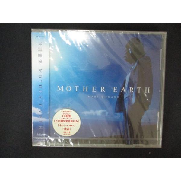 セール中 未開封新品 銀幕物語 ムービー歌謡コレクション1955-70 CD セール中 未開封新品 銀幕物語 ムービー歌謡コレクション1955-70