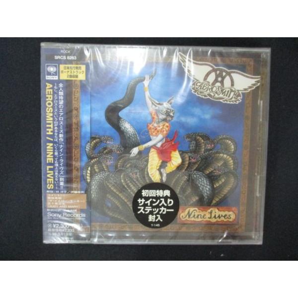 1908△未開封CD ナイン・ライヴズ / エアロスミス ※ワケ有