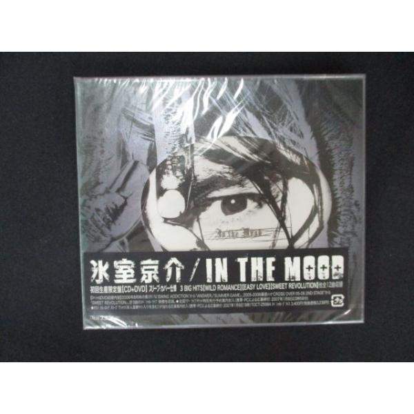 1927△未開封CD IN THE MOOD (初回限定盤)(DVD付)/氷室京介 ※ワケ有