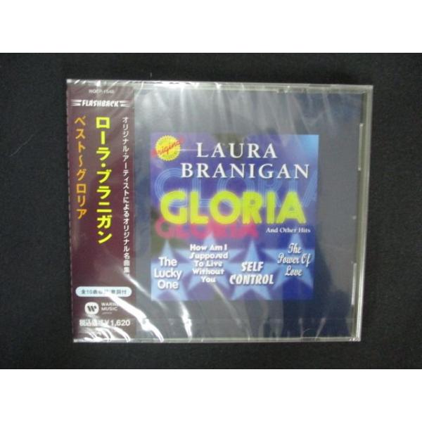 reikodoshop_nc-20250904-1970-01