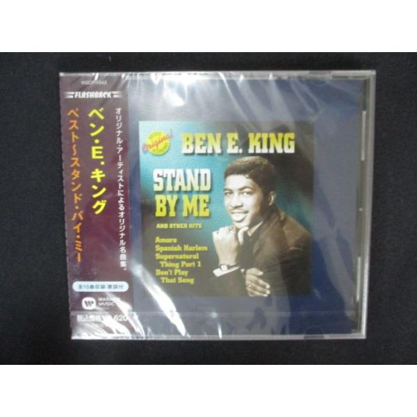 reikodoshop_nc-20250904-1970-05