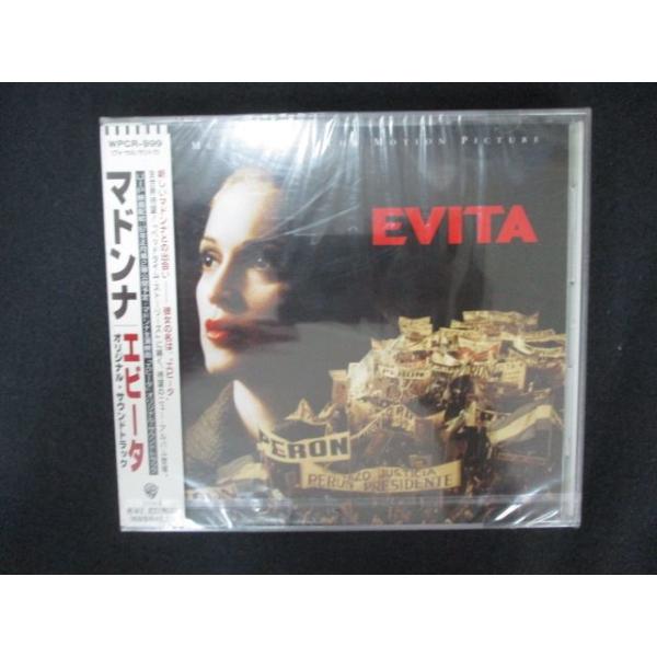 1987△未開封CD エビータ オリジナルサウンドトラック/マドンナ ※ワケ有