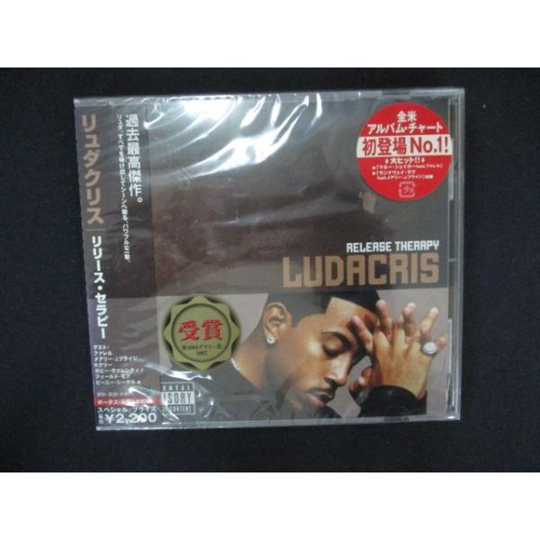 2163★未開封CD リリース・セラピー/リュダクリス ※ワケ有