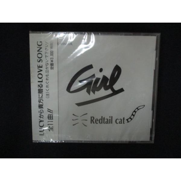 reikodoshop_nc-20251218-2170-25