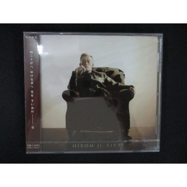 reikodoshop_nc-20260227-2279-10