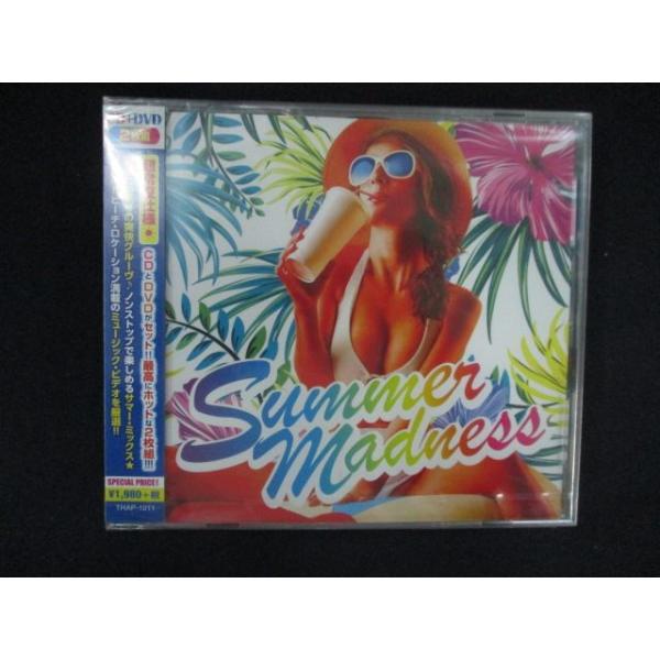 2281★新品CD Summer Madness