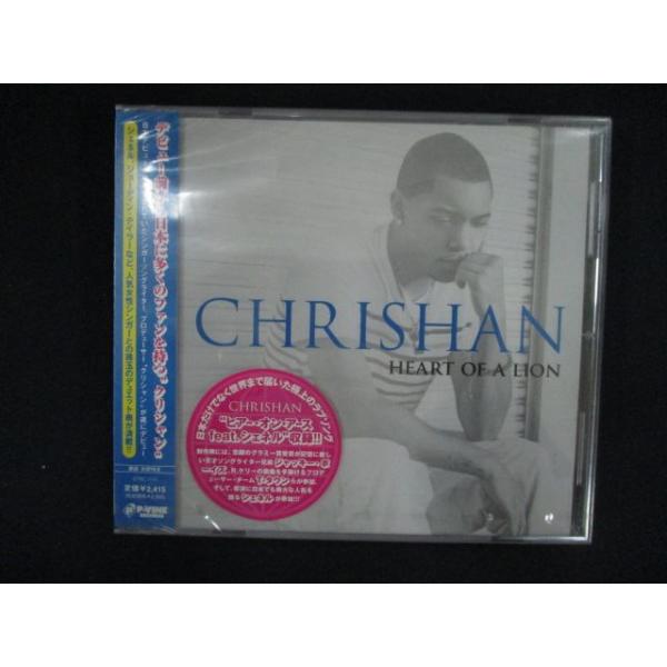 reikodoshop_nc-20260303-2281-14