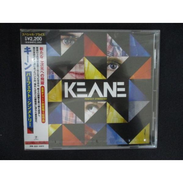 reikodoshop_nc-20260303-2283-10