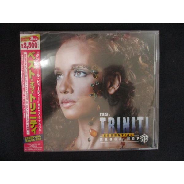 reikodoshop_nc-20260303-2283-18