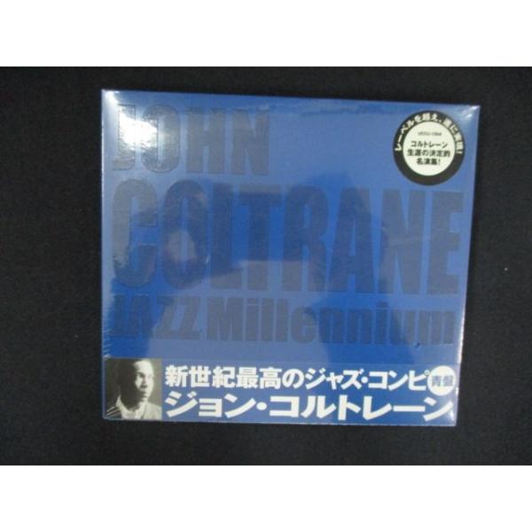 reikodoshop_nc-20260304-2285-35