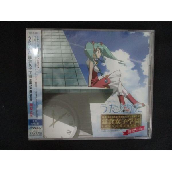 reikodoshop_nc-20260305-2287-39