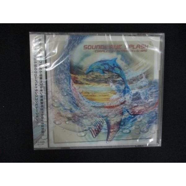 reikodoshop_nc-20260306-2291-03