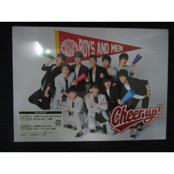 2340★未開封CD Cheer up! 【初回生産限定盤】/BOYS AND MEN ※ワケ有