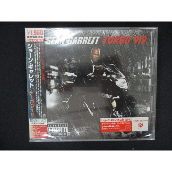 2355★未開封CD ターボ919/ショーン・ギャレット ※ワケ有