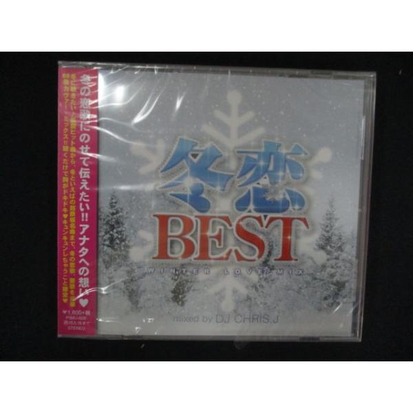 reikodoshop_nc-20260403-2358-05