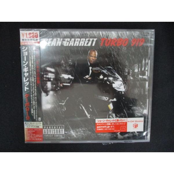 2359★未開封CD ターボ919/ショーン・ギャレット ※ワケ有