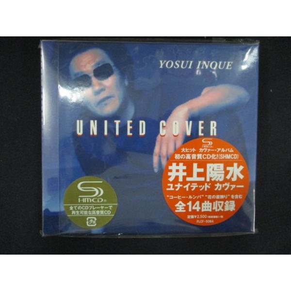 reikodoshop_nc-20260404-2359-16