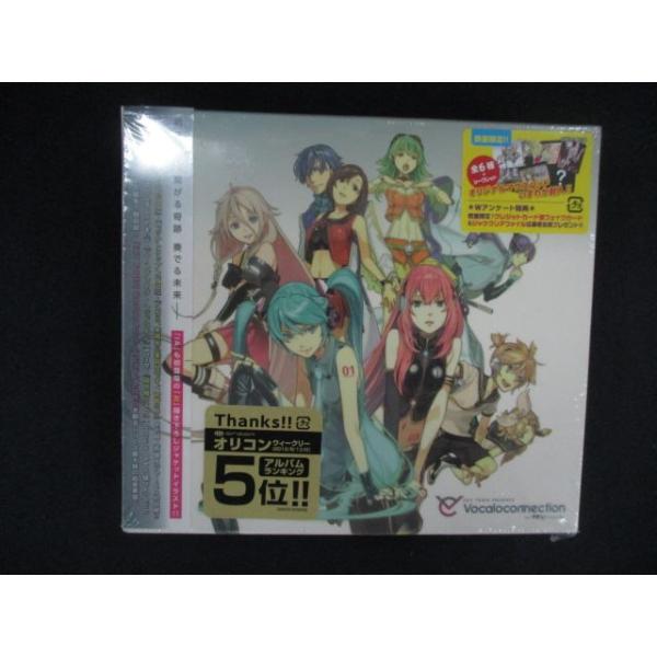 vocaloconnection.com 初音ミク　マウスパッド【CD特典】 2632☆□未開封CD EXIT TUNES PRESENTS Vocaloconnection (ボカロ