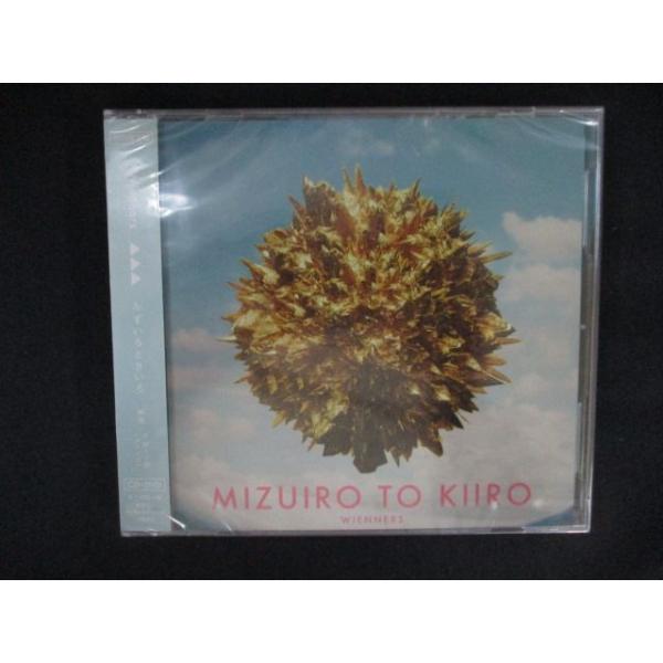 reikodoshop_nc-20260826-2664-10