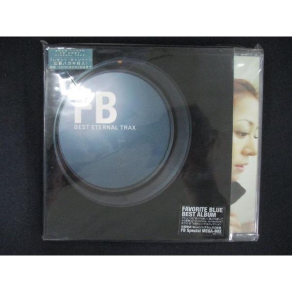 2674★未開封CD BEST ETERNAL TRAX/FB Favorite Blue ※ワケ有